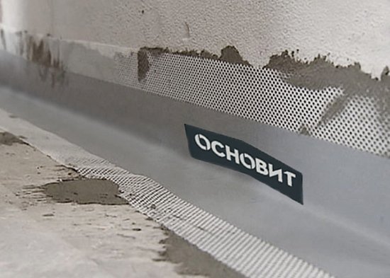Новинка Основит - АКВАСКРИН HB70